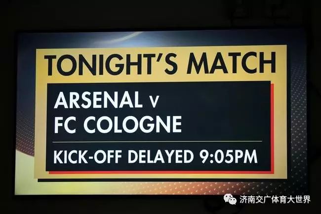 开云体育投注可靠-阿森纳内部会议纪要流出——清晨伤情更新，欧联使命明确，身体对抗强度拉满(2025欧联杯积分榜)