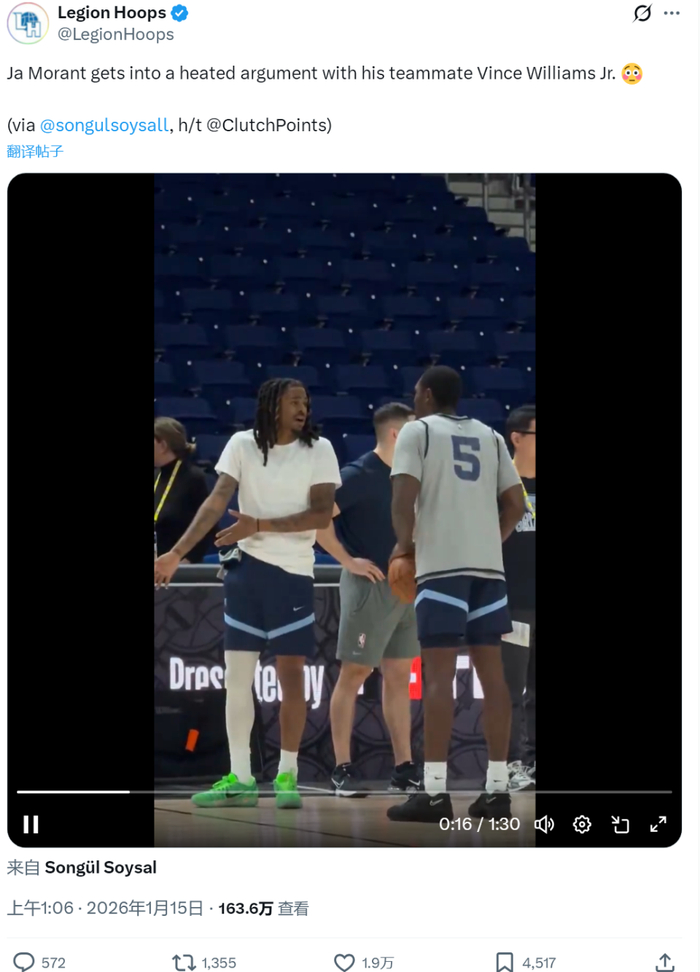 开云体育风险分析-关于刚刚！波特兰开拓者临场应变备战足总杯密尔沃基雄鹿冲刺阶段绝杀压哨，萨克拉门托国王今晚手感冰凉的信息